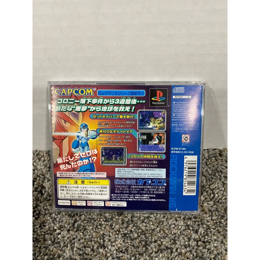 Video Game Japanese Import Rockman X6 Capcom Blue One Size Excellent